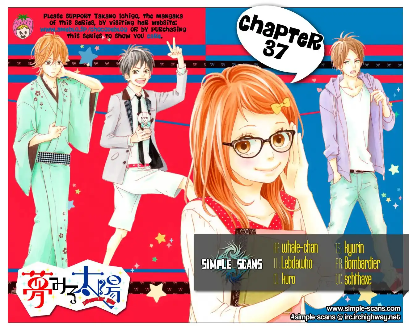 Yume Miru Taiyou Chapter 37 1